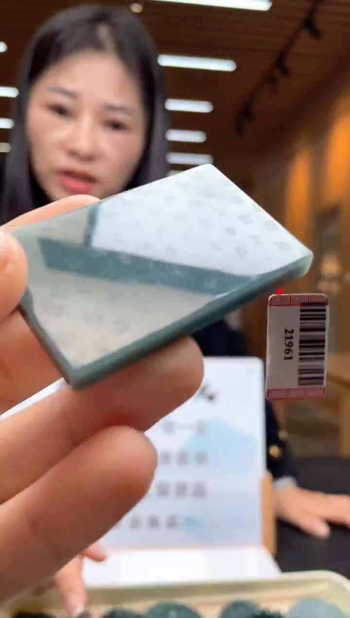 未镶嵌定制翡翠********332