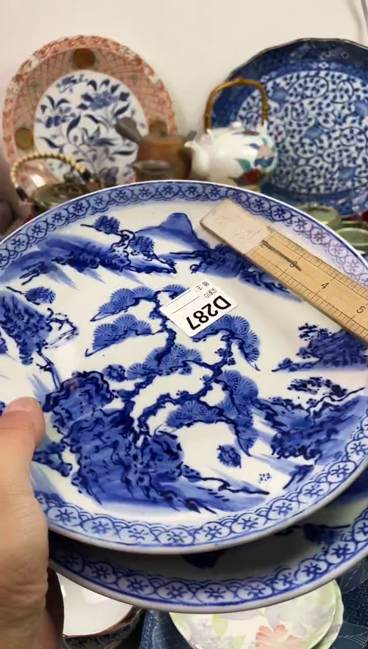 瓷片用****877777777777 D287