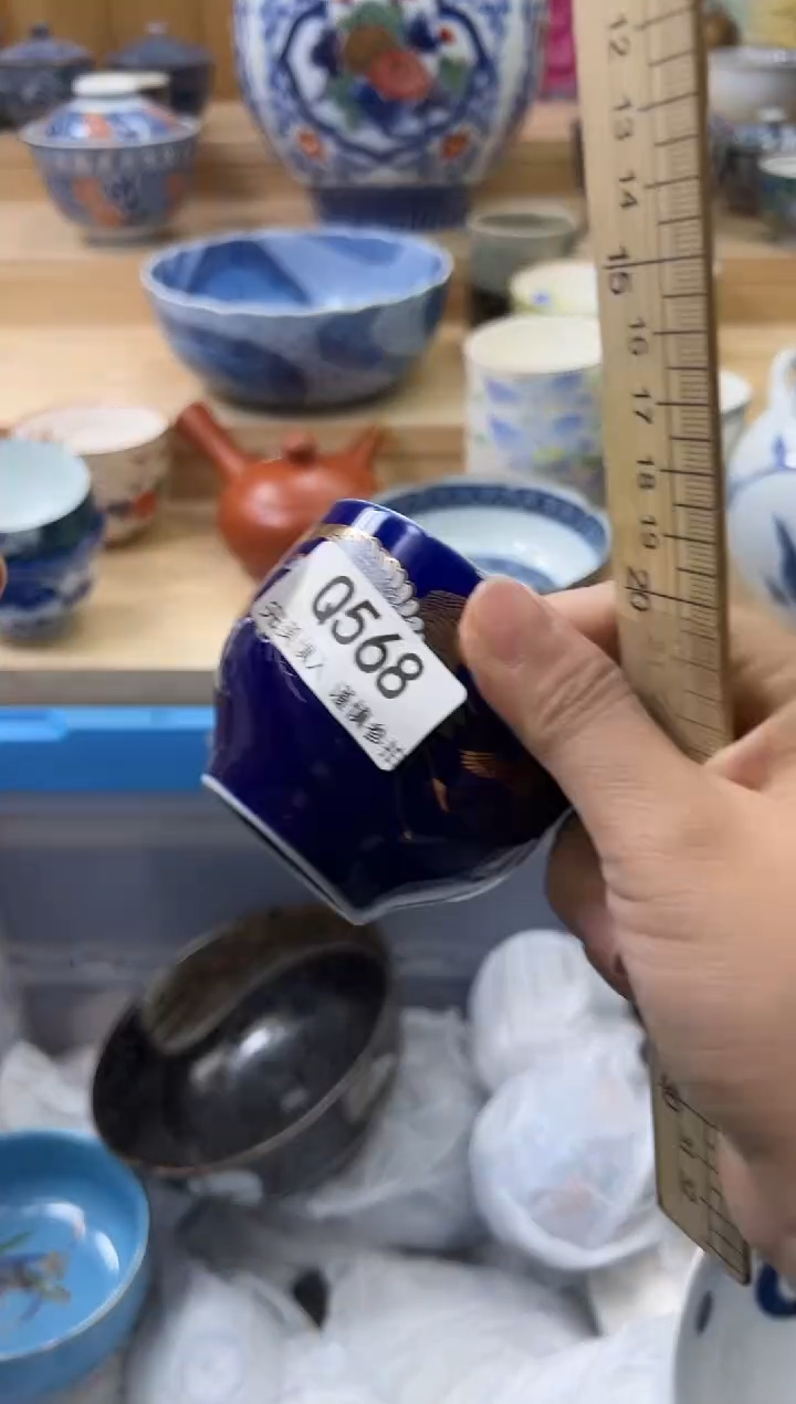 【闪购商品】瓷片568qqqqqqqqqqqq