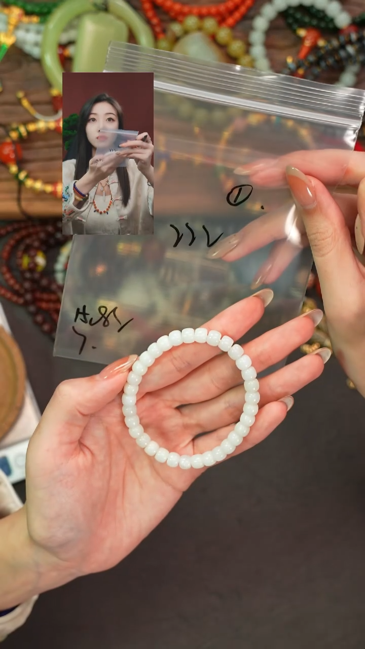未镶嵌手串和田玉王*群遇见匠心品质回血
