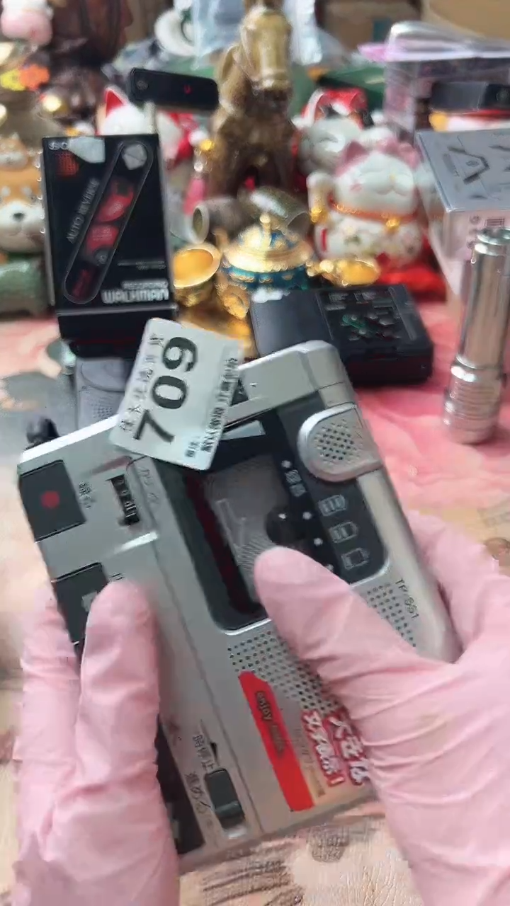 致*知家庭影院配件