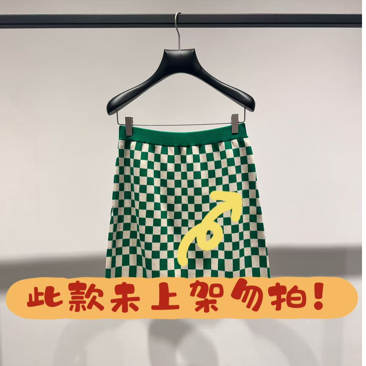 小香风外套女秋季气质