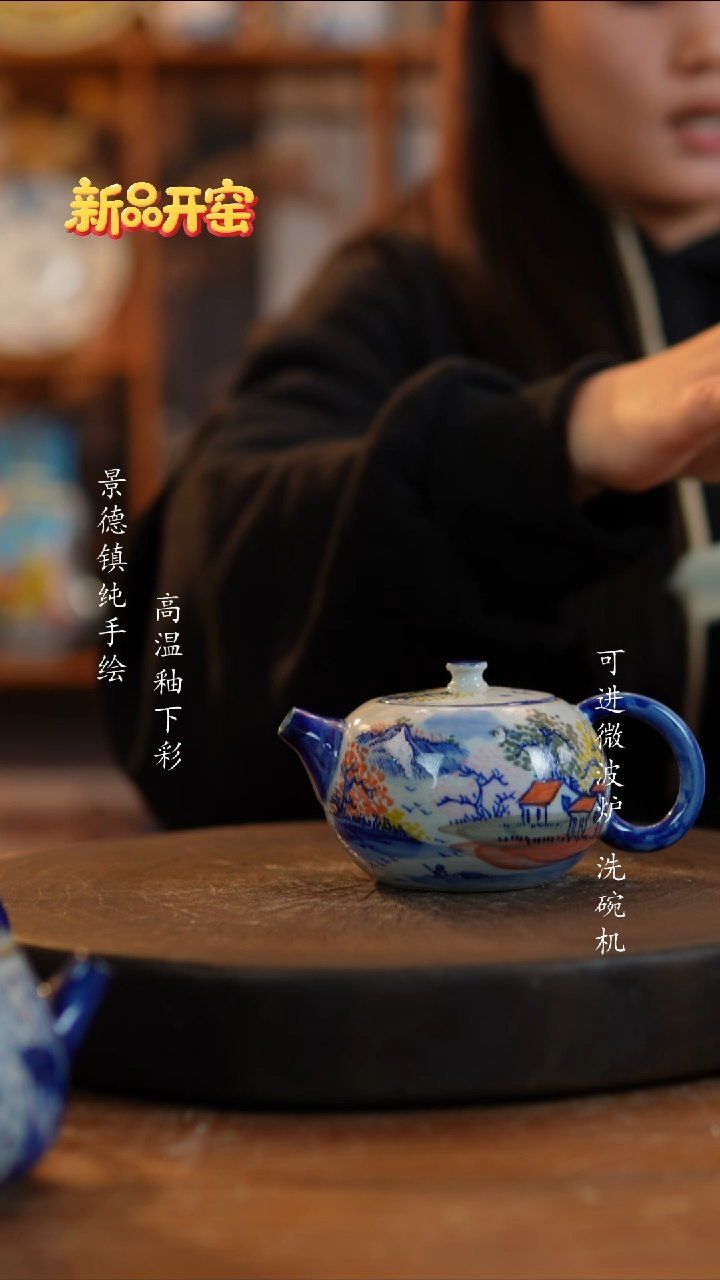 其他陶微瑕327老陶泥瓷器