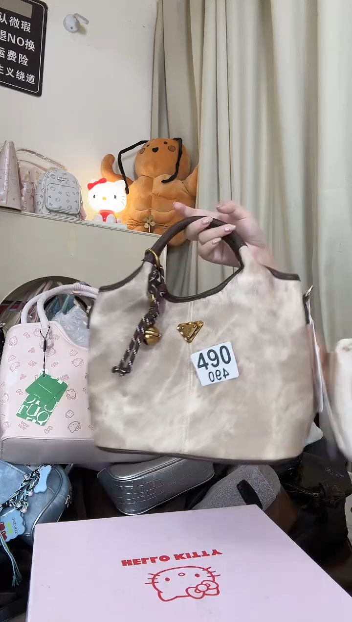 PU以直播间展示为准490