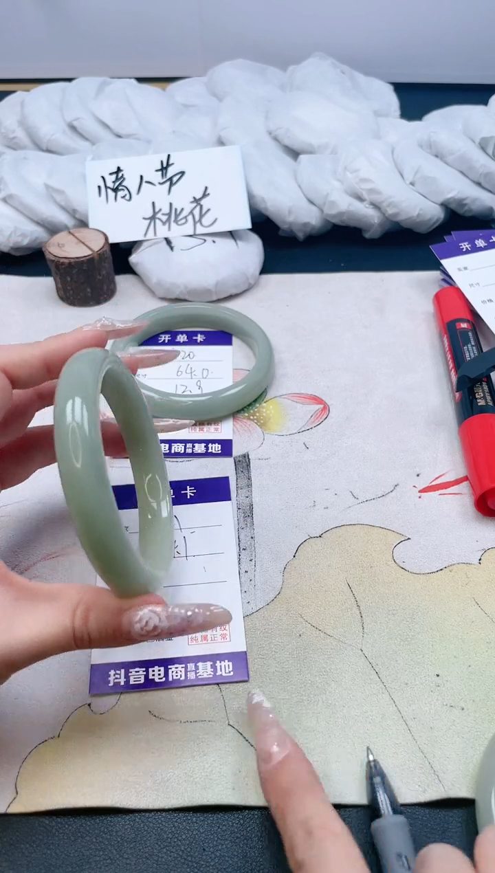 【闪购商品】石英质玉手镯合金421/64.1