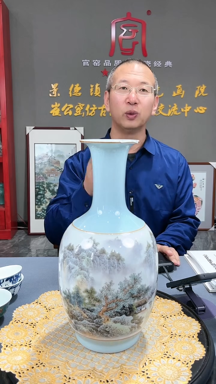 【闪购商品】官窑瓷画院445官窑瓷画院山水赏瓶