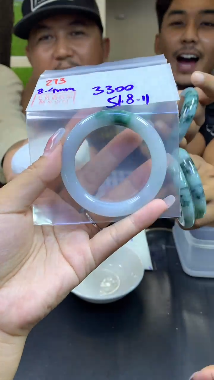 定制翡翠未镶嵌273手镯51.8+3300元+拍一发一