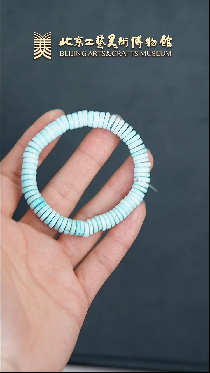 【闪购商品】绿松石手串未镶嵌B0308GMD1131手串
