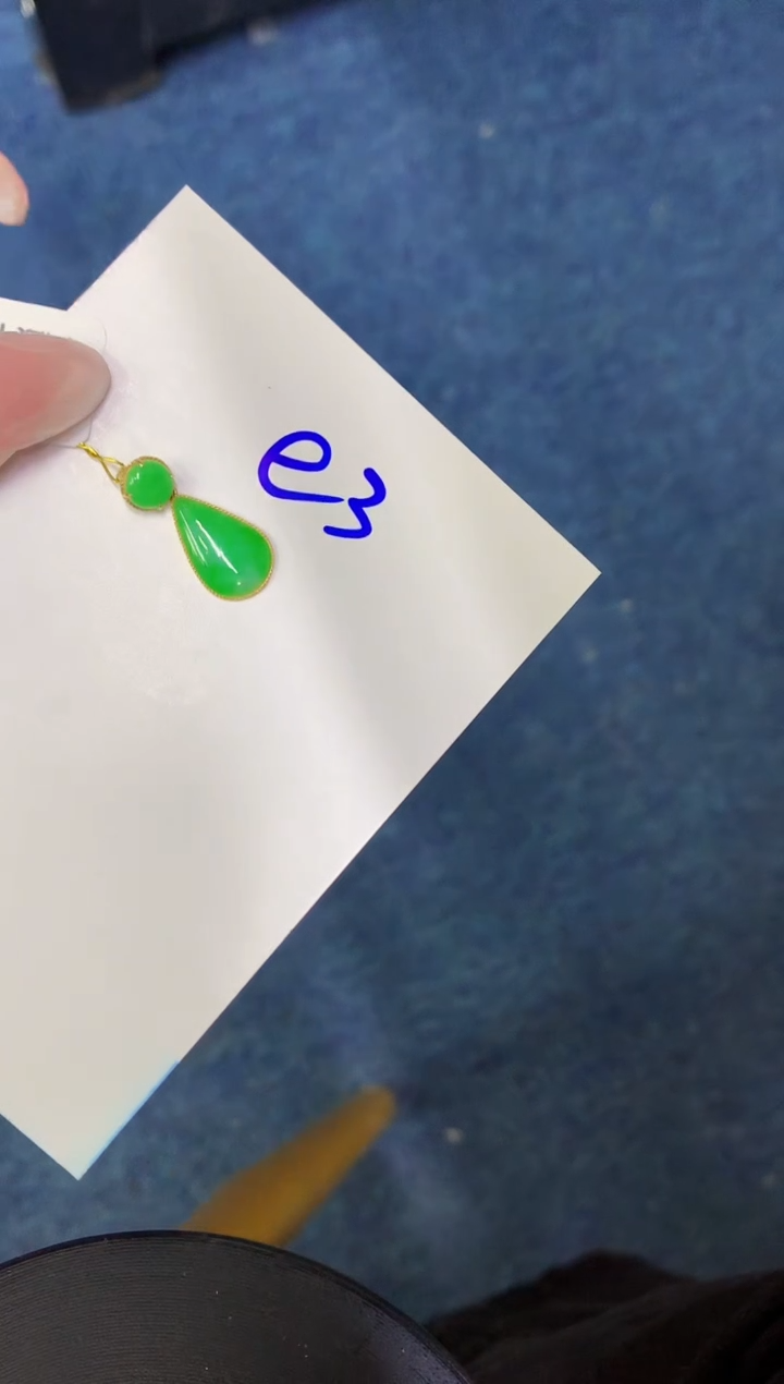 【闪购商品】翡翠颈饰未镶嵌000000000000