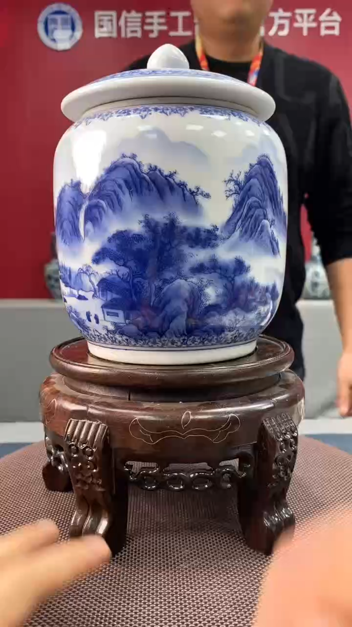 陶瓷b366景德镇瓷器一件