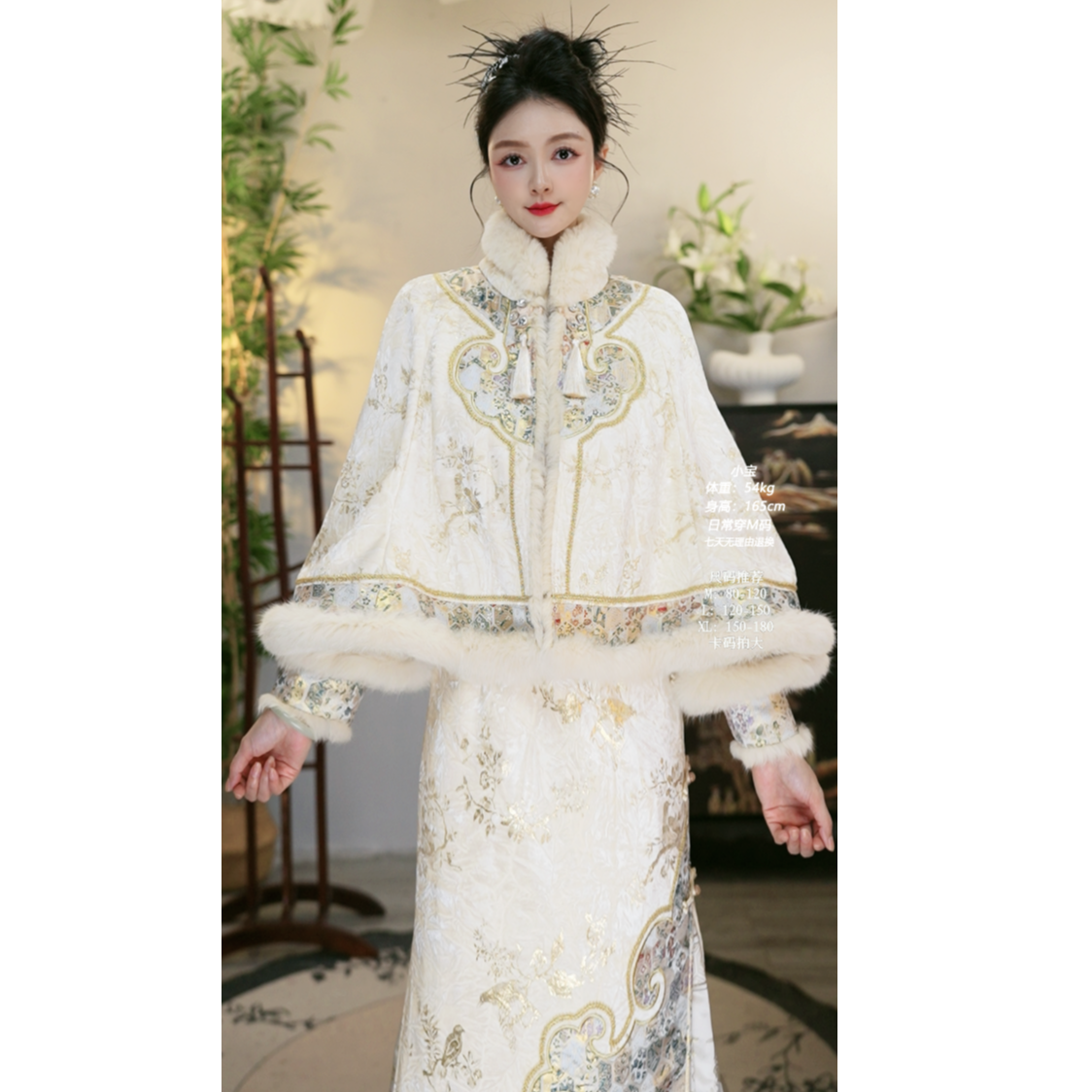 夏维莲2025冬季新款加绒复古杏白日常中式裙子套装（5873+5863）