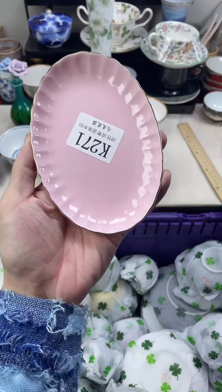 瓷片暮**城                K271