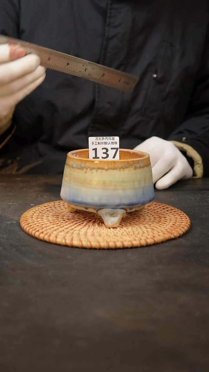 【闪购商品】瓷片137泥泥手工花盆