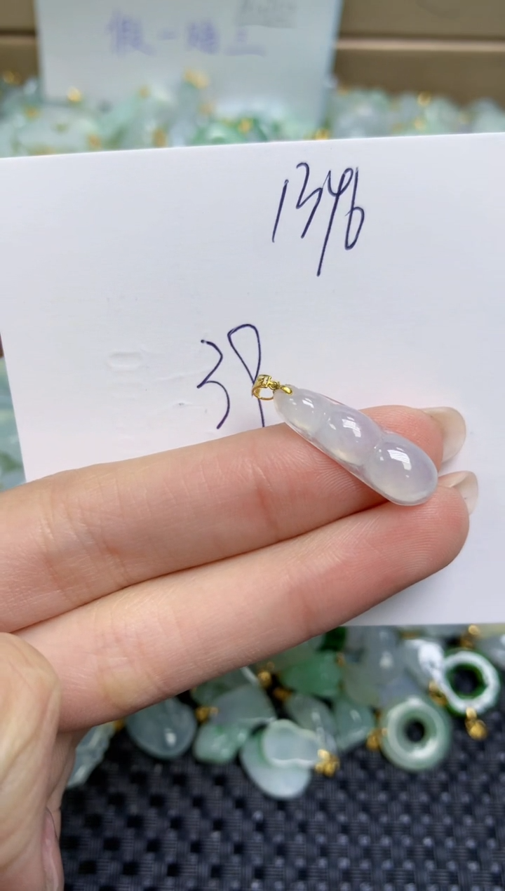 【闪购商品】翡翠颈饰18K金镶嵌天然缅甸A货翡翠