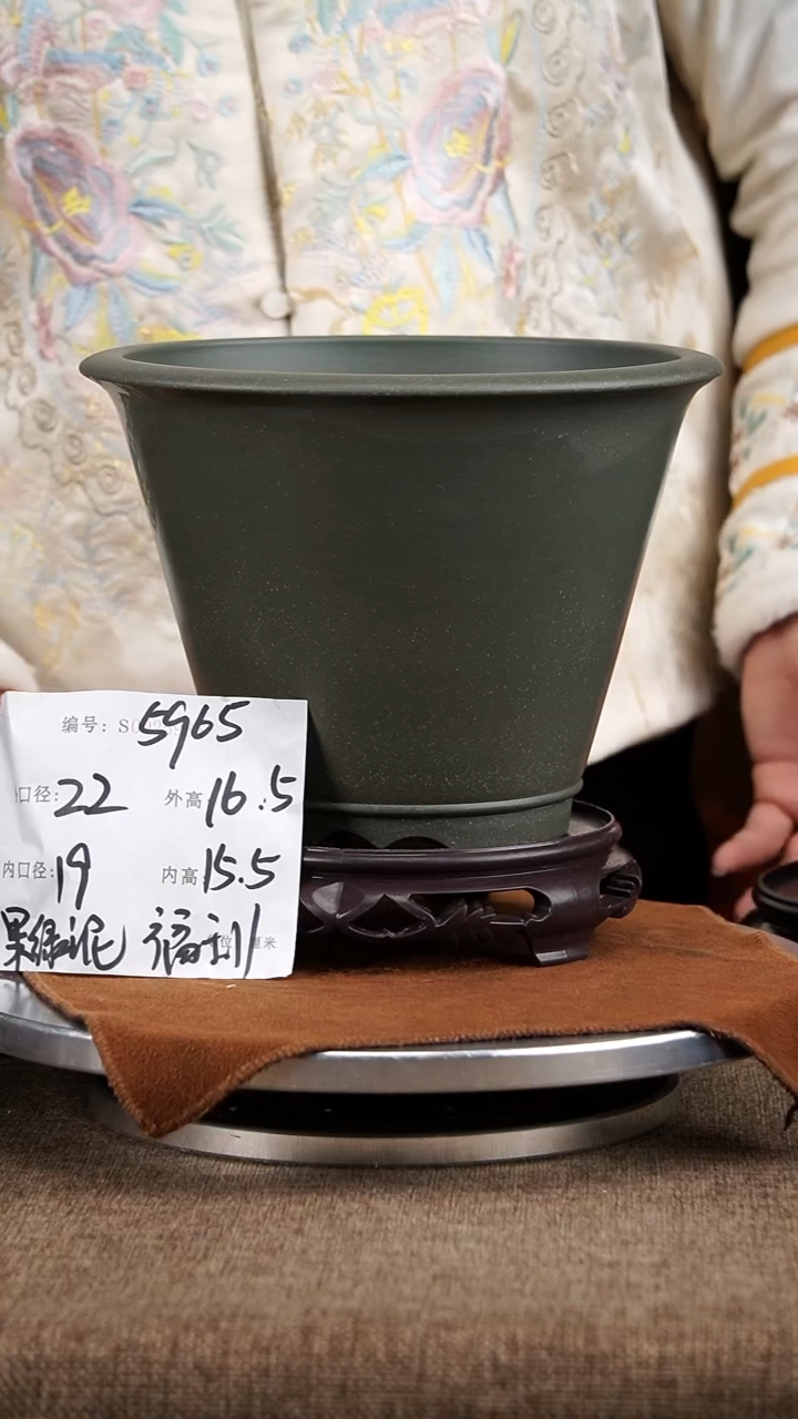 【闪购商品】紫砂花盆紫砂花盆5965
