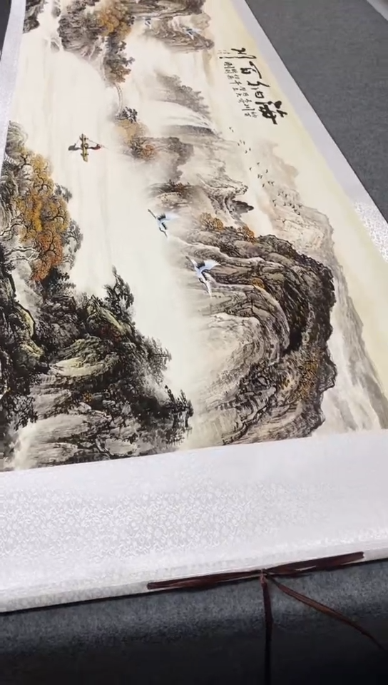 【闪购商品】111111111111111