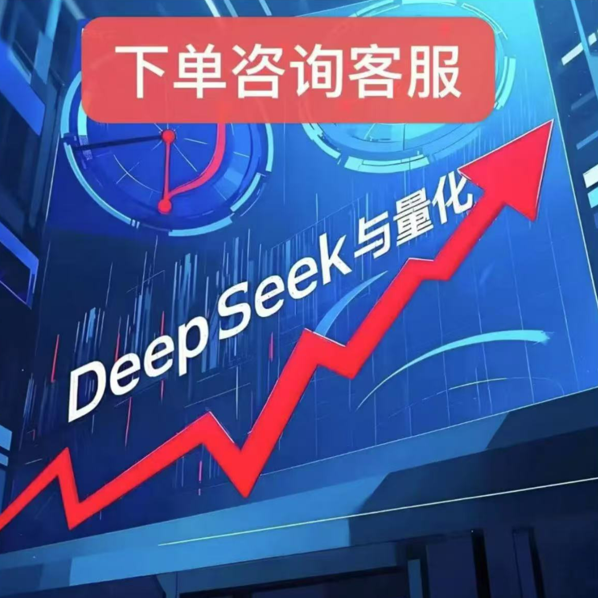 代做Excel表格及Word文档修改格式文字公式录入PDF转换服务