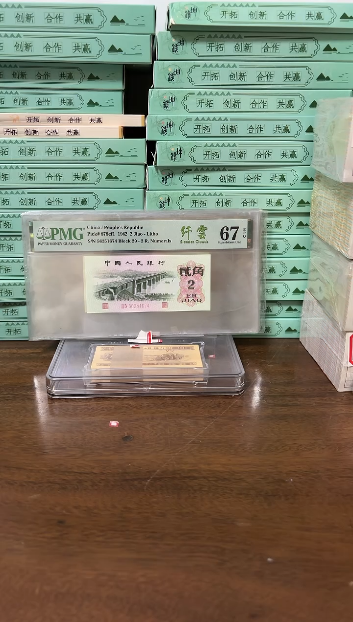 其他普通金属RR4001