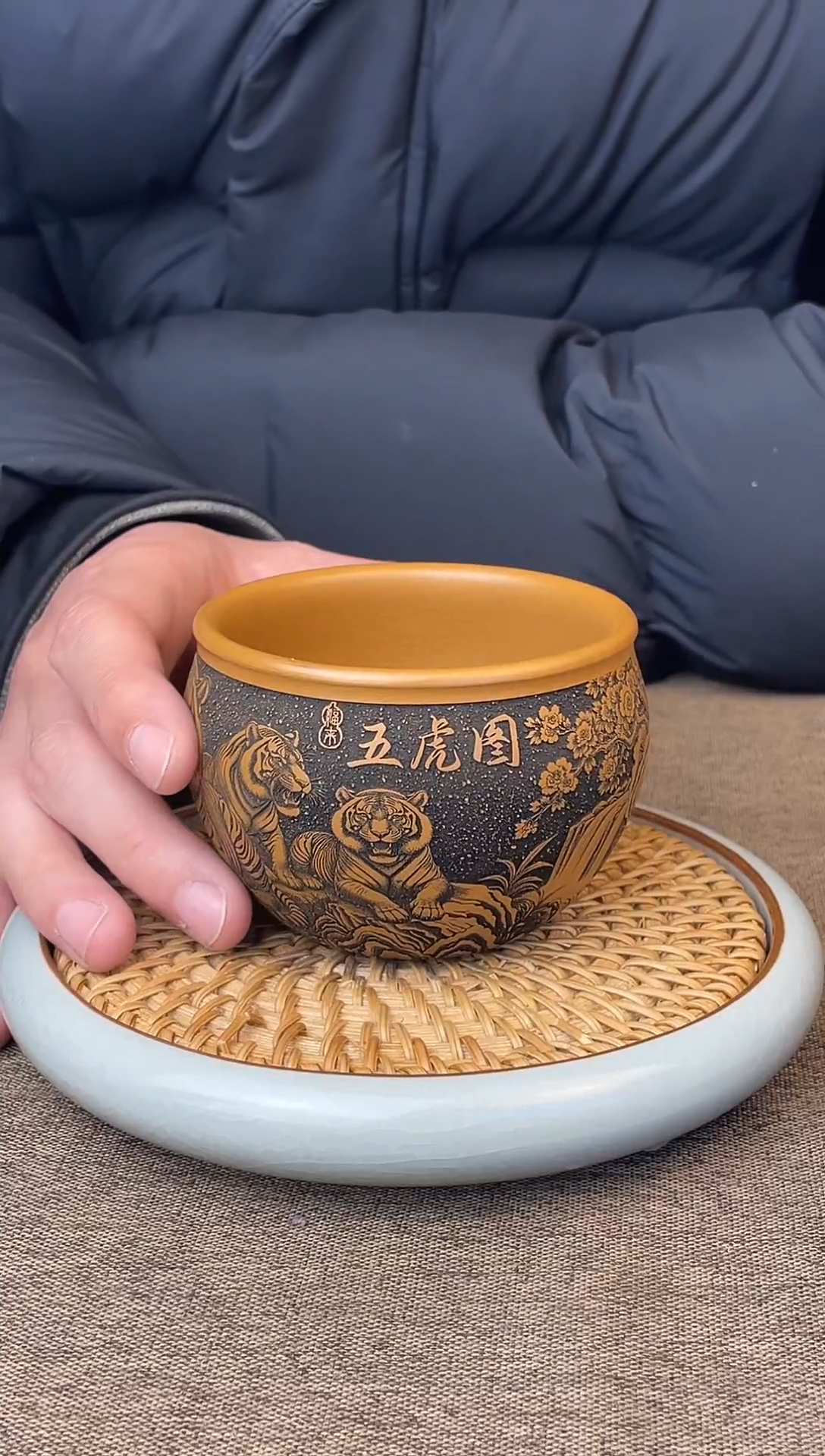 五虎图 黄金朱泥主人杯