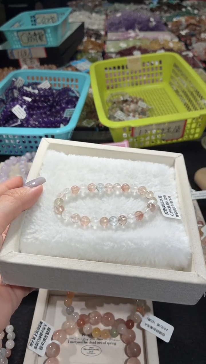 未镶嵌手链水晶308号 多样性发一CC 7+