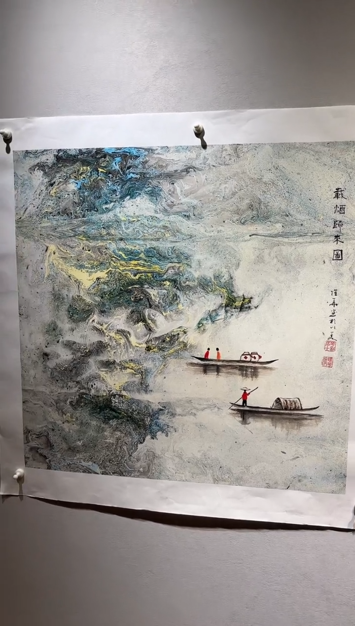 国画国画HN-1102749-张跃华央创美术馆精品定制备案作品