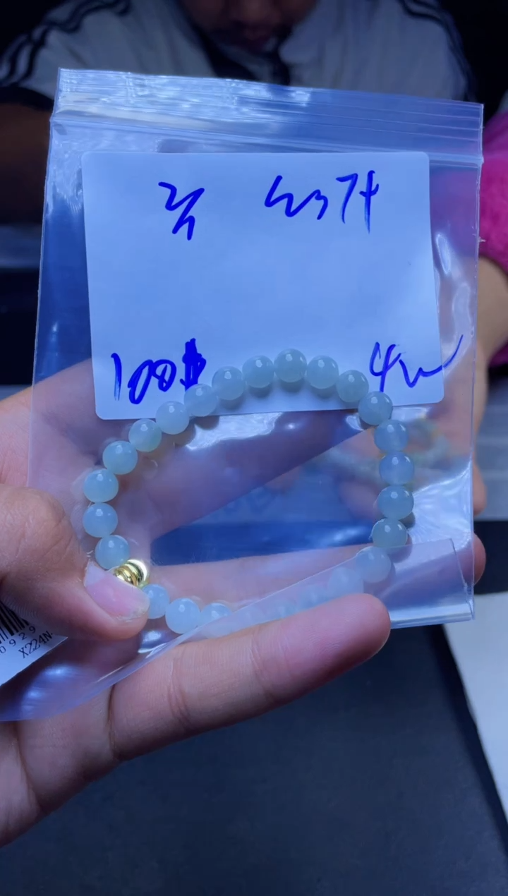 【闪购商品】定制翡翠未镶嵌珠串