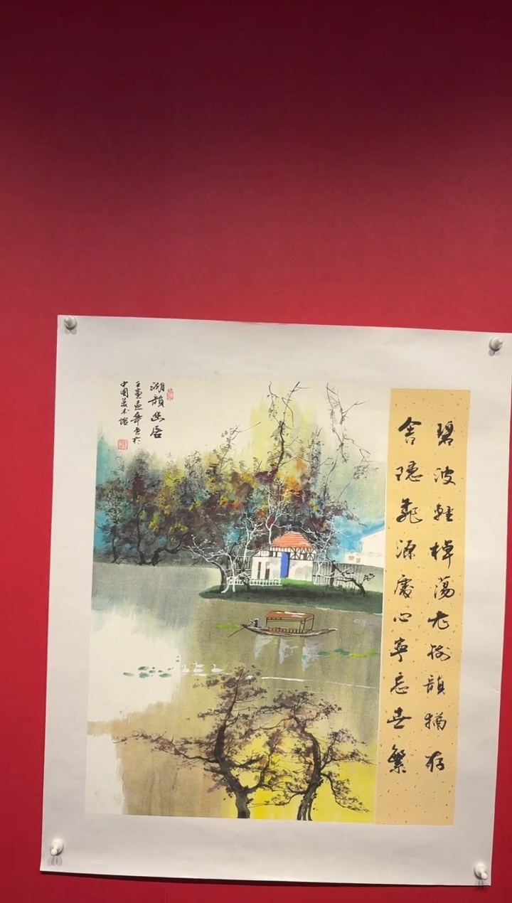 国画经典国画宣纸手绘