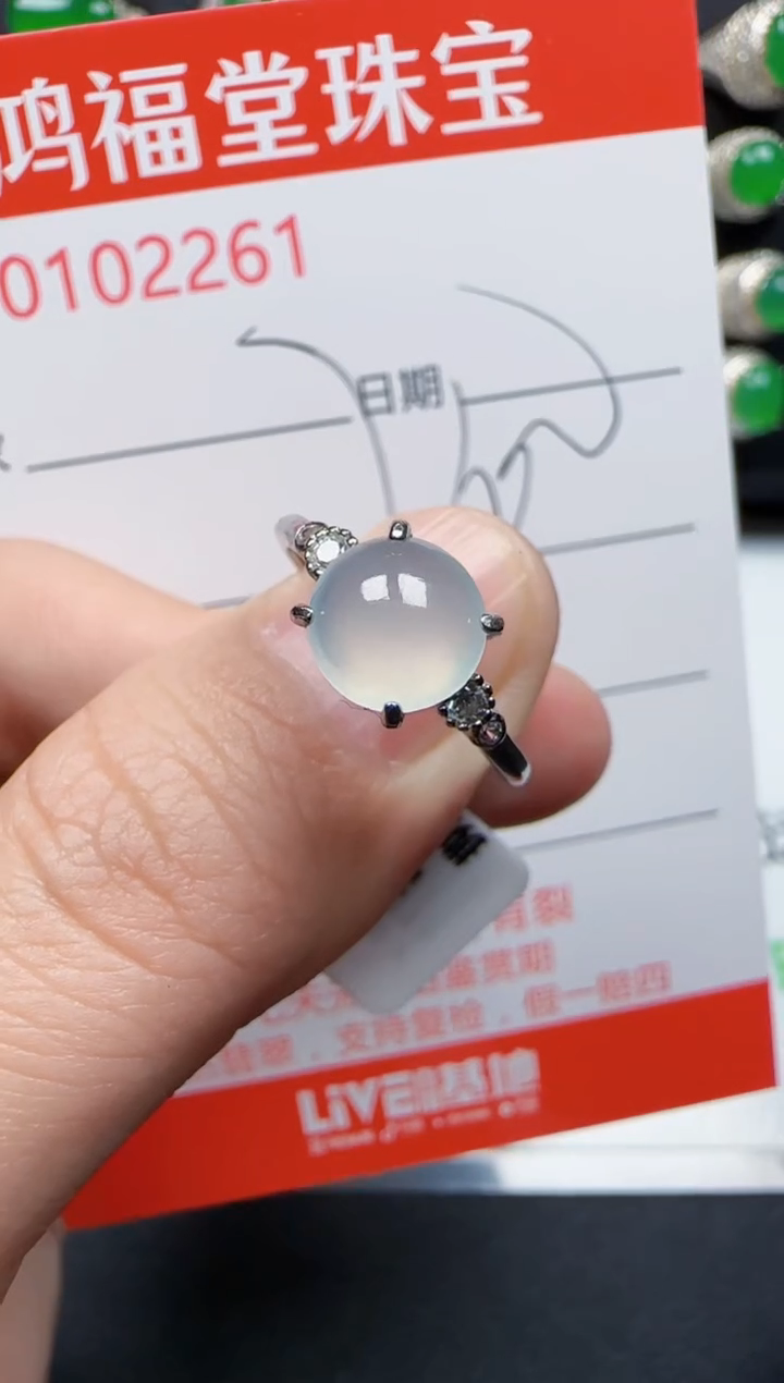 【闪购商品】翡翠戒指银S925镶嵌2261