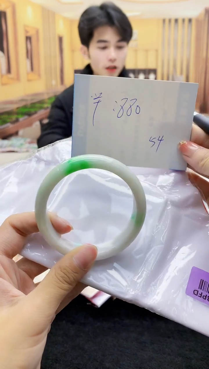 【闪购商品】翡翠手镯未镶嵌    H68-43