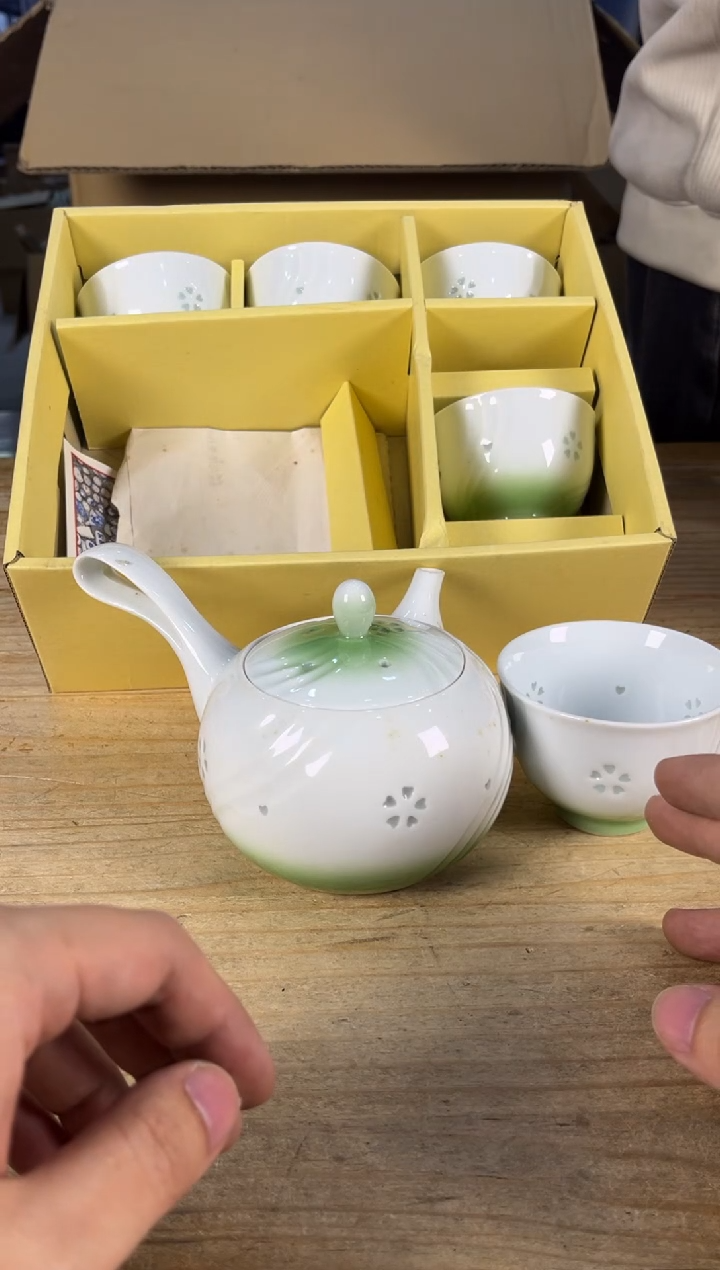 紫砂中古品默认微瑕 满18包邮 需讲解请先加车