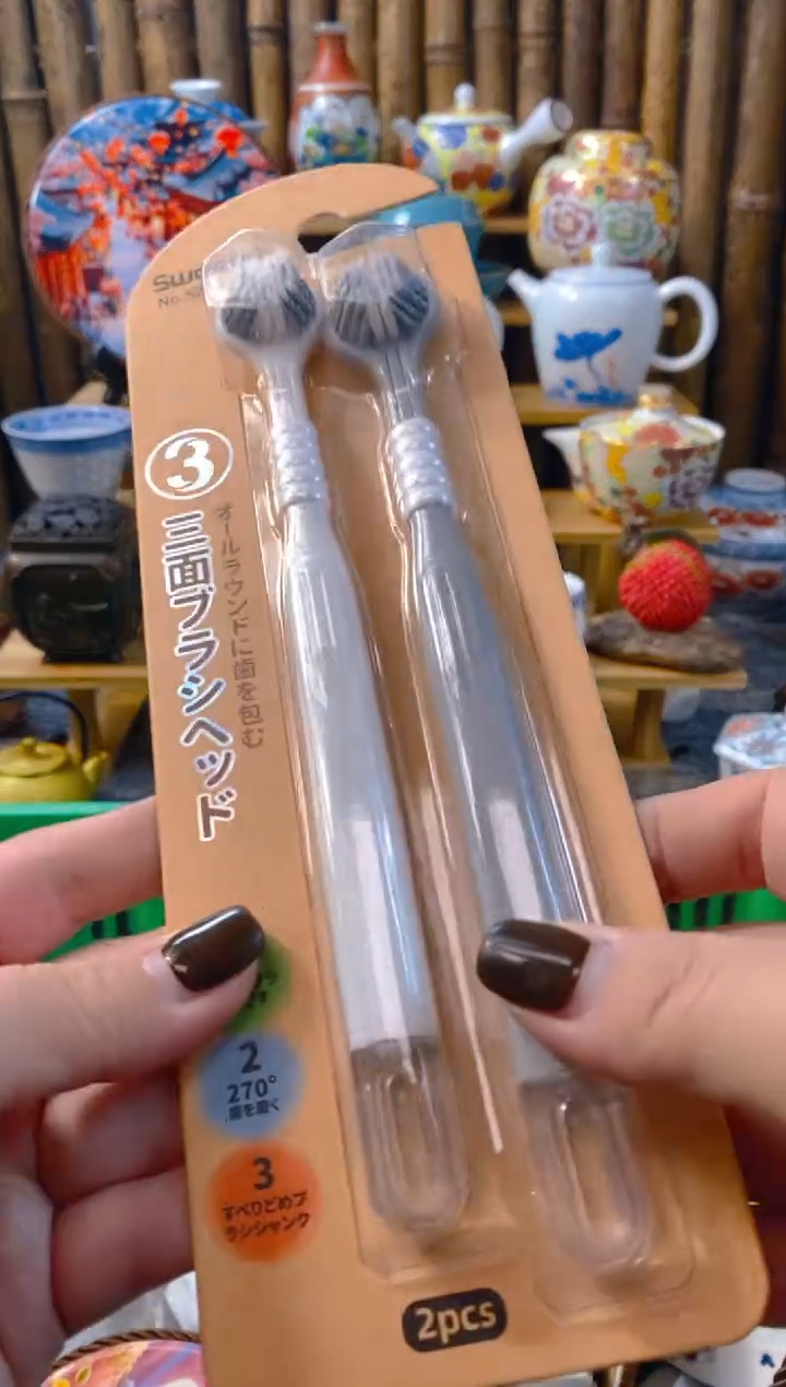 【闪购商品】天天开心快快乐乐哟