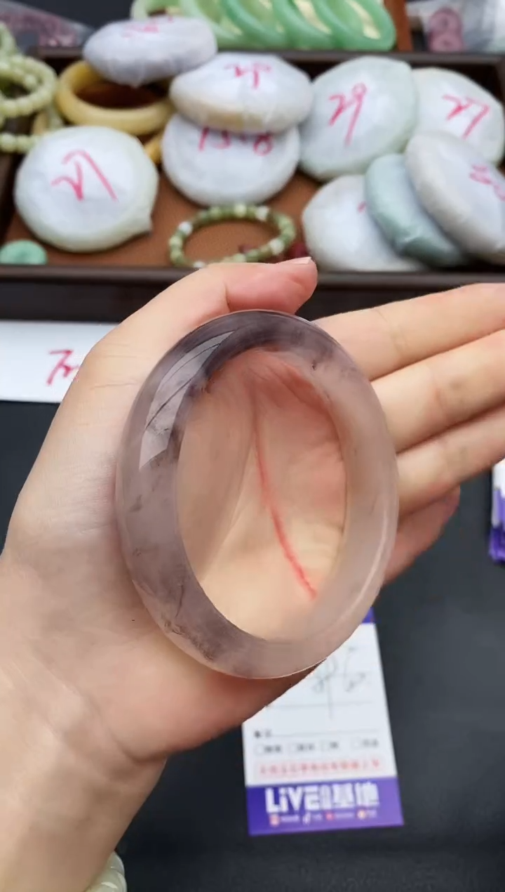 未镶嵌手镯石英质玉197+59/60