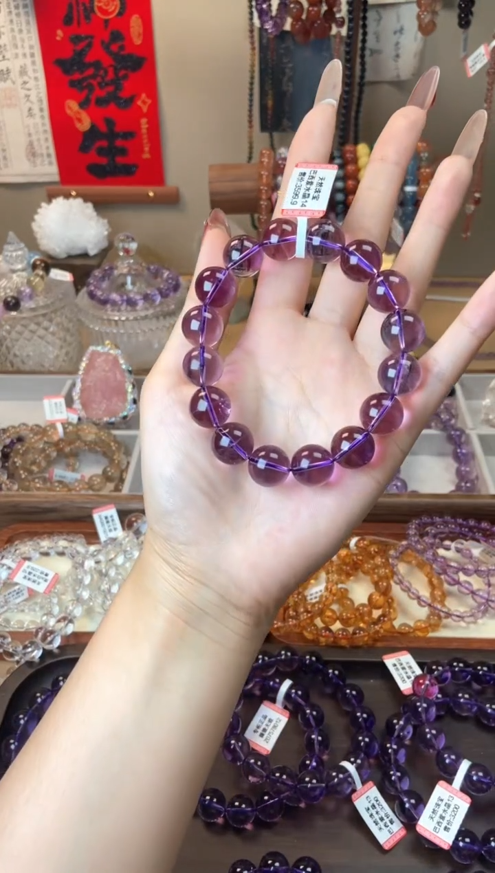【闪购商品】水晶手串未镶嵌巴西紫水晶14mm