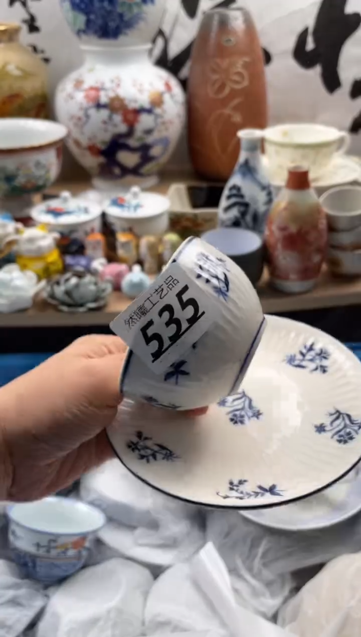 【闪购商品】瓷片535然曦工艺品18包邮