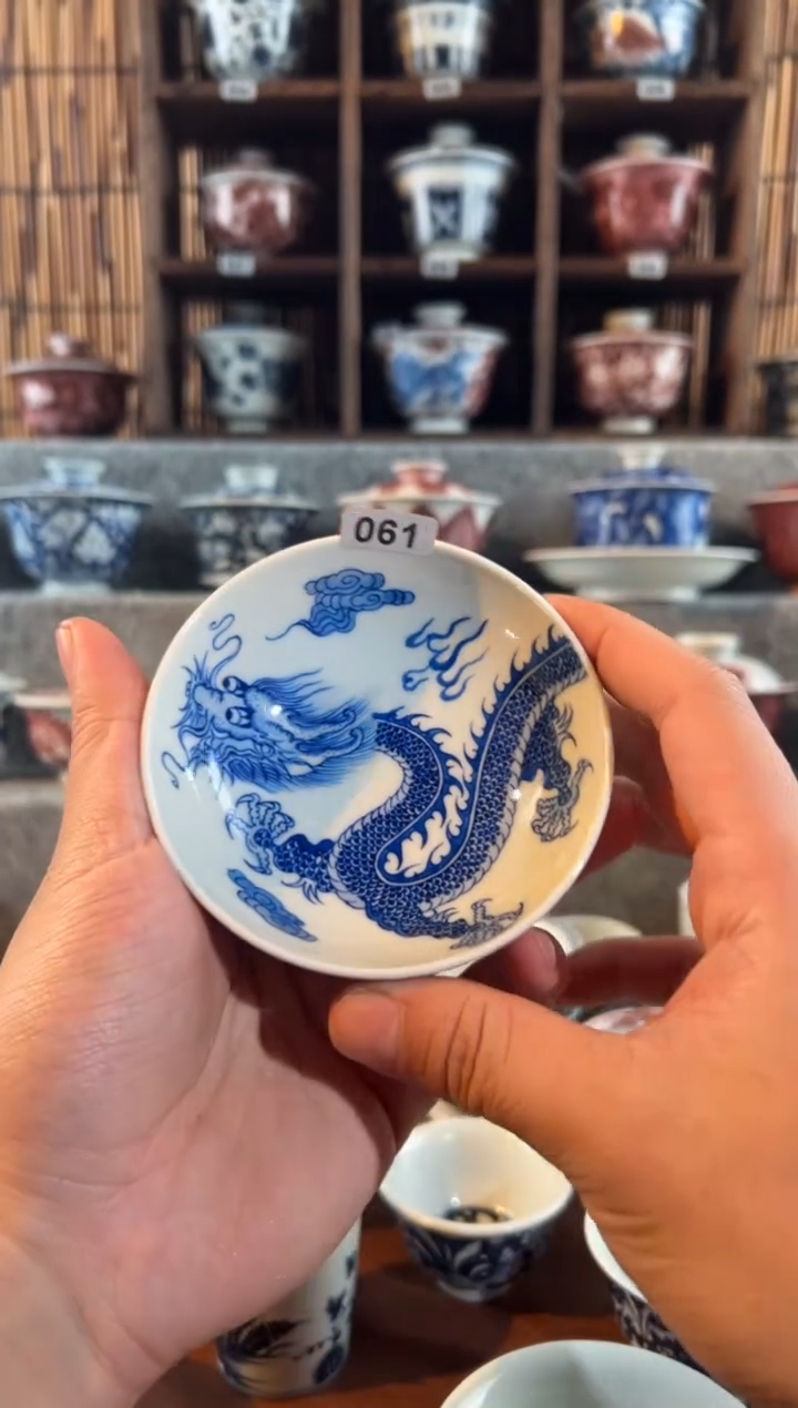 【闪购商品】061天禄哎言瓷恐龙问u雅号说