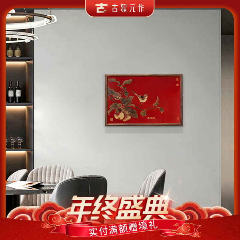 古歌元作新中式玄关电表箱2025遮挡挂画实木装裱花鸟装饰画