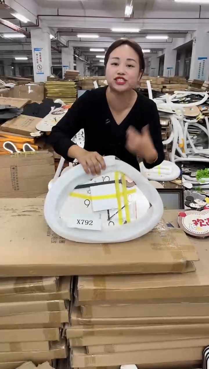 朵朵微瑕孤品闪购X792