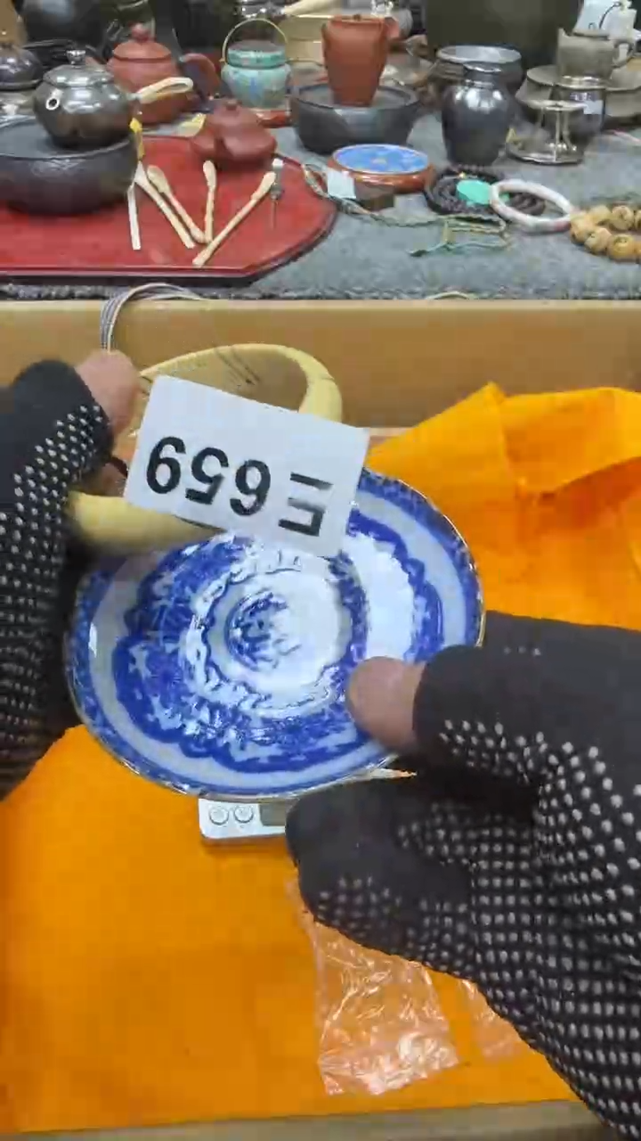 杯瓷瓷瓷瓷瓷瓷瓷瓷瓷瓷