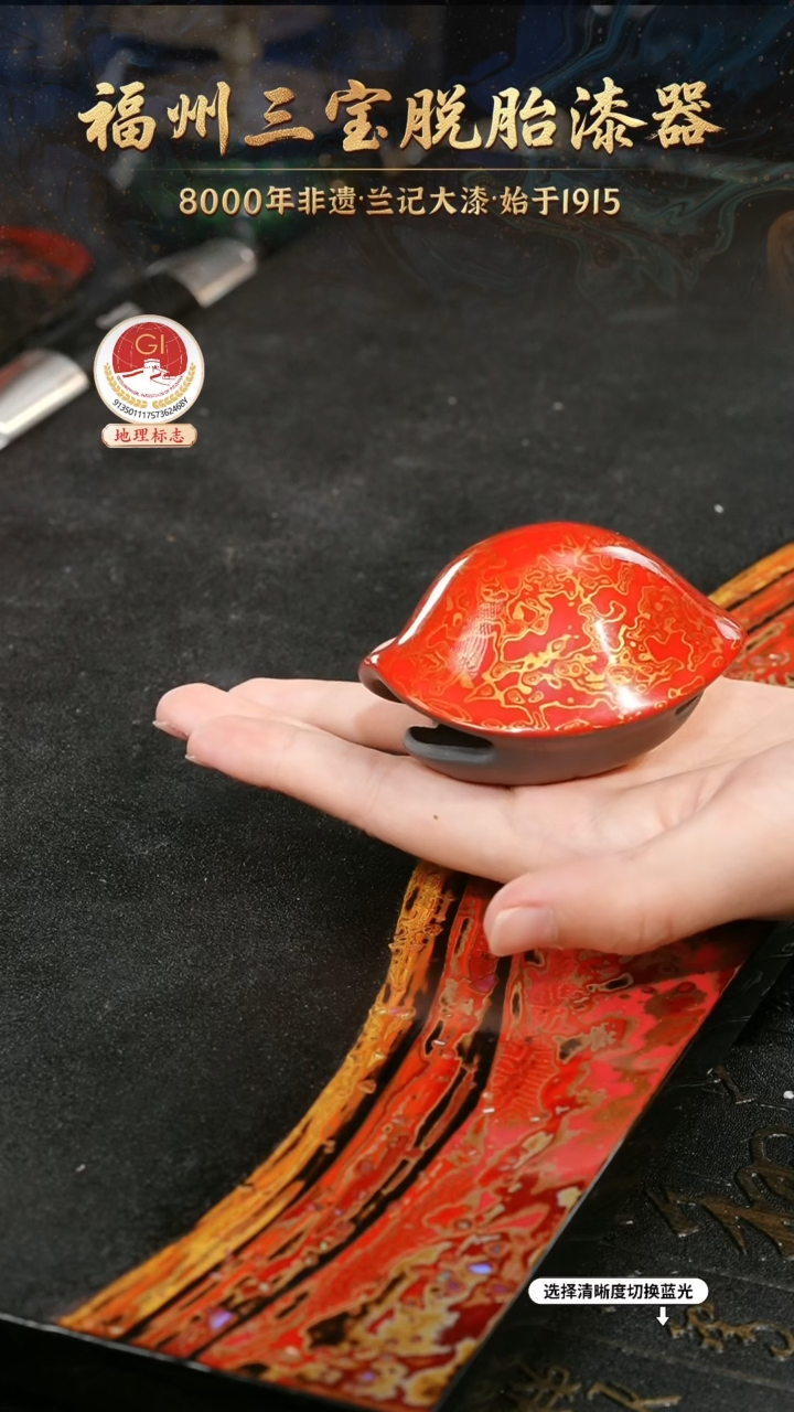 一物一拍 以商品图片为主