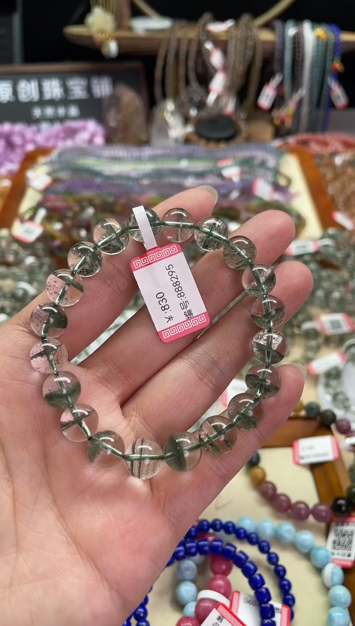 【闪购商品】水晶手链未镶嵌绿幽灵水晶手链卡9mm