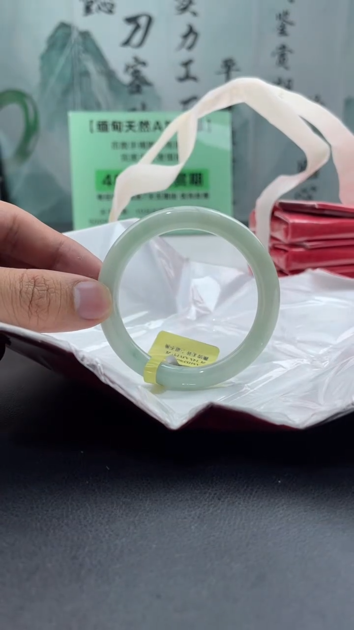 【闪购商品】翡翠手镯未镶嵌20翡翠手镯