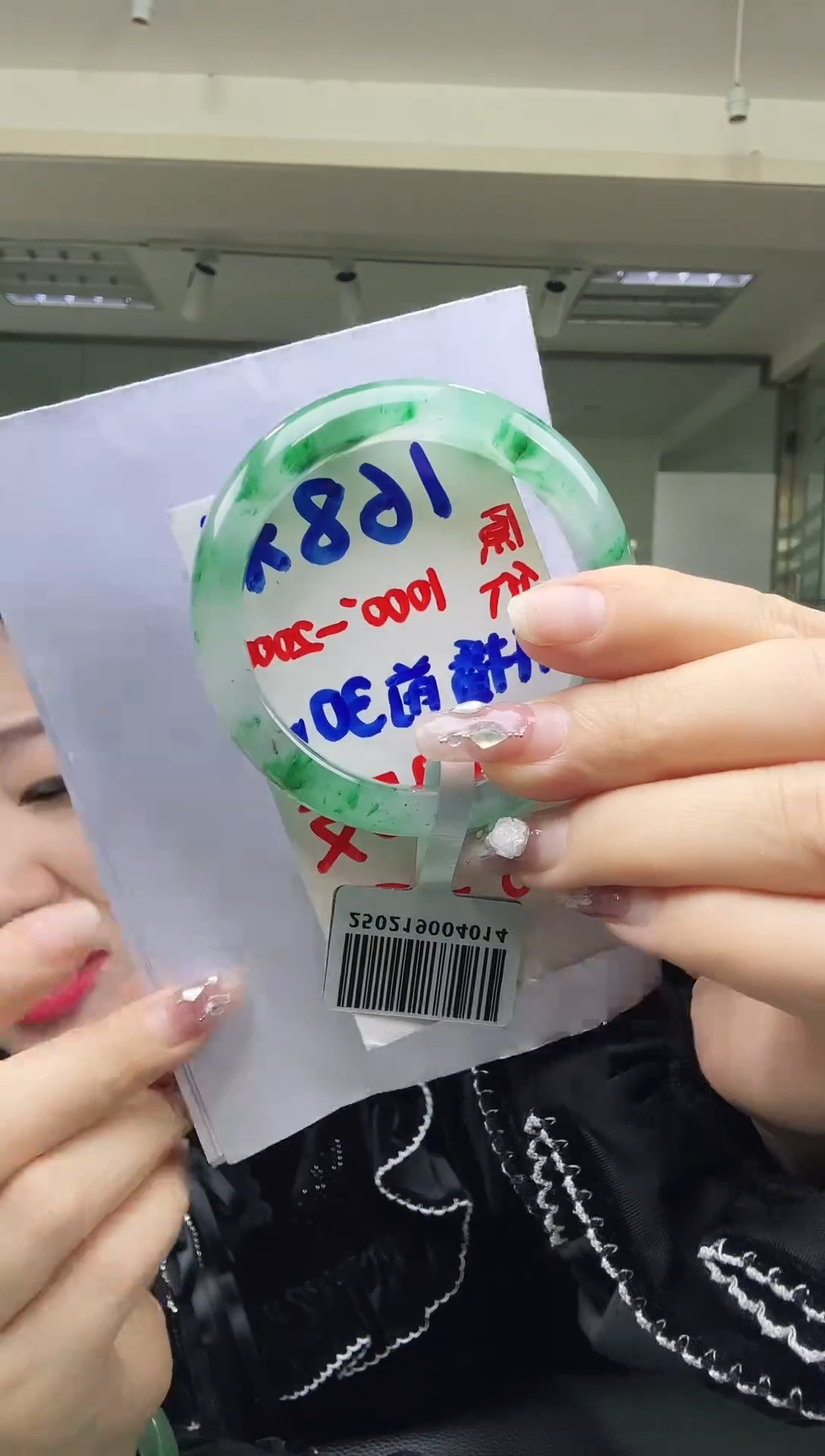 【闪购商品】石英质玉未镶嵌手镯螺+丽