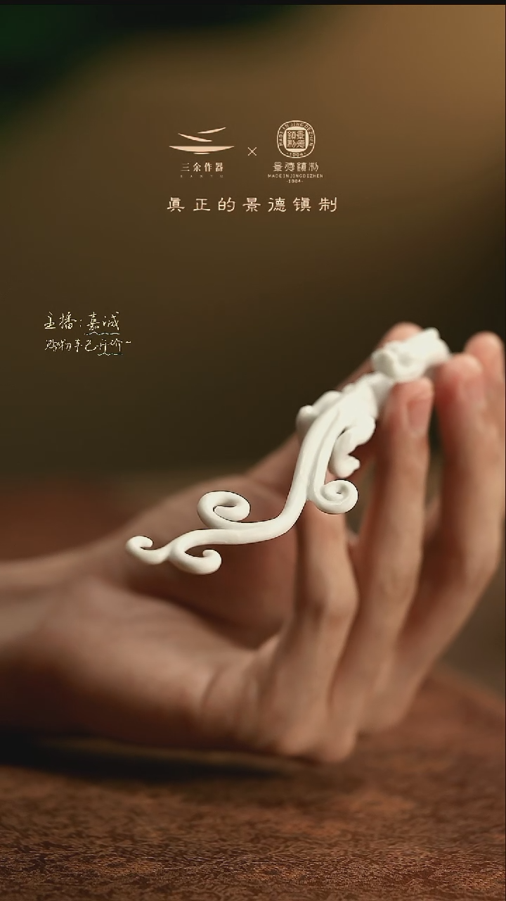 ?****?茶宠     三余作器手工器皿 