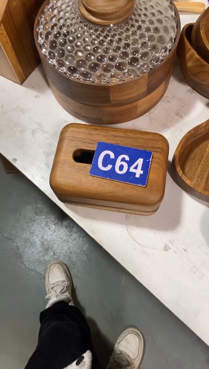 木闪购2025/11/23 C64