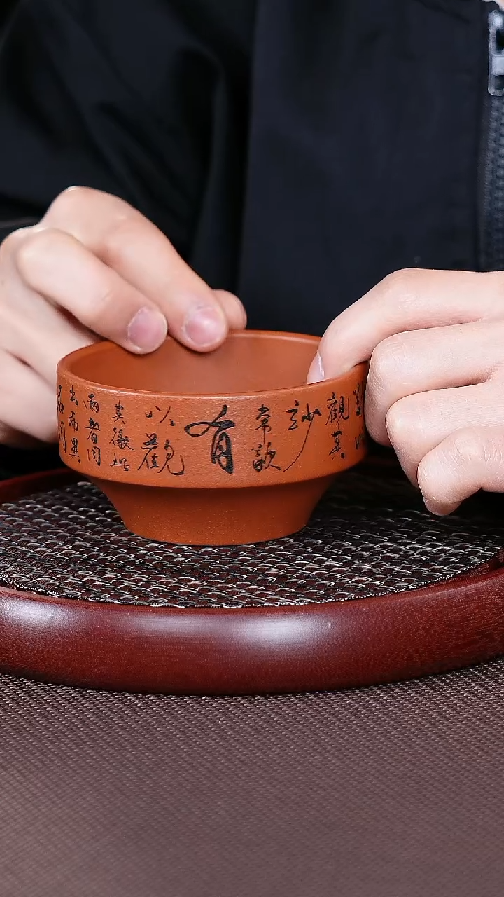 【闪购商品】紫砂茶杯原矿紫砂主人杯