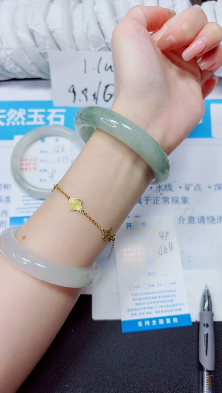 石英质玉手镯未镶嵌49/56.4