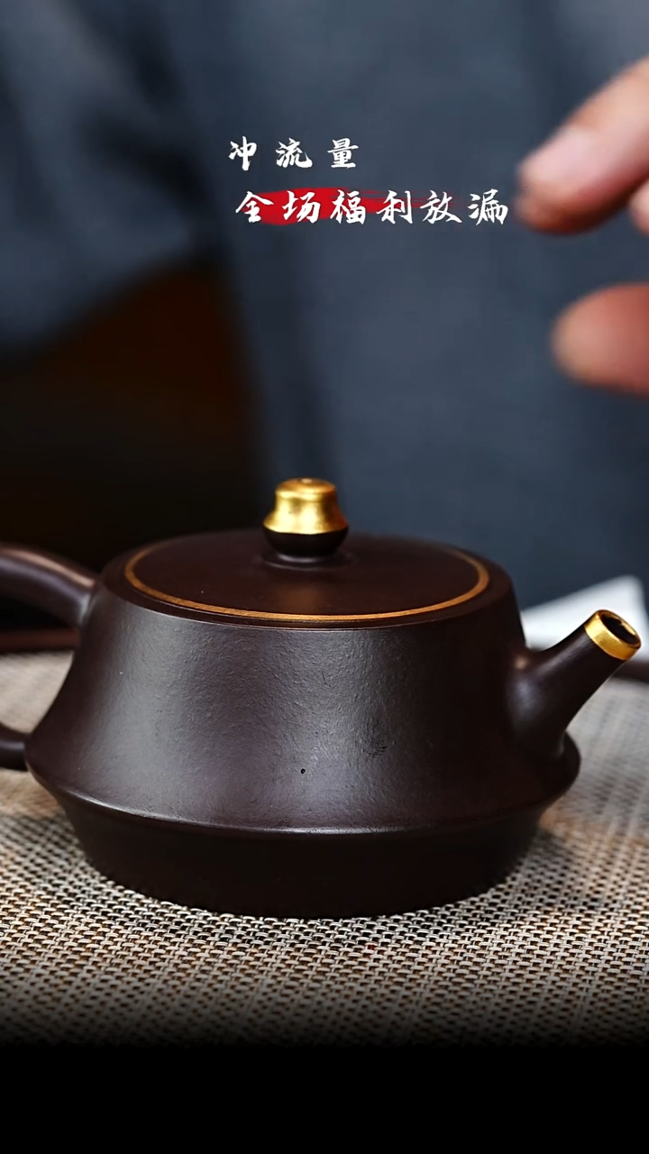 茶壶紫砂 XC-宜兴紫砂壶H3413