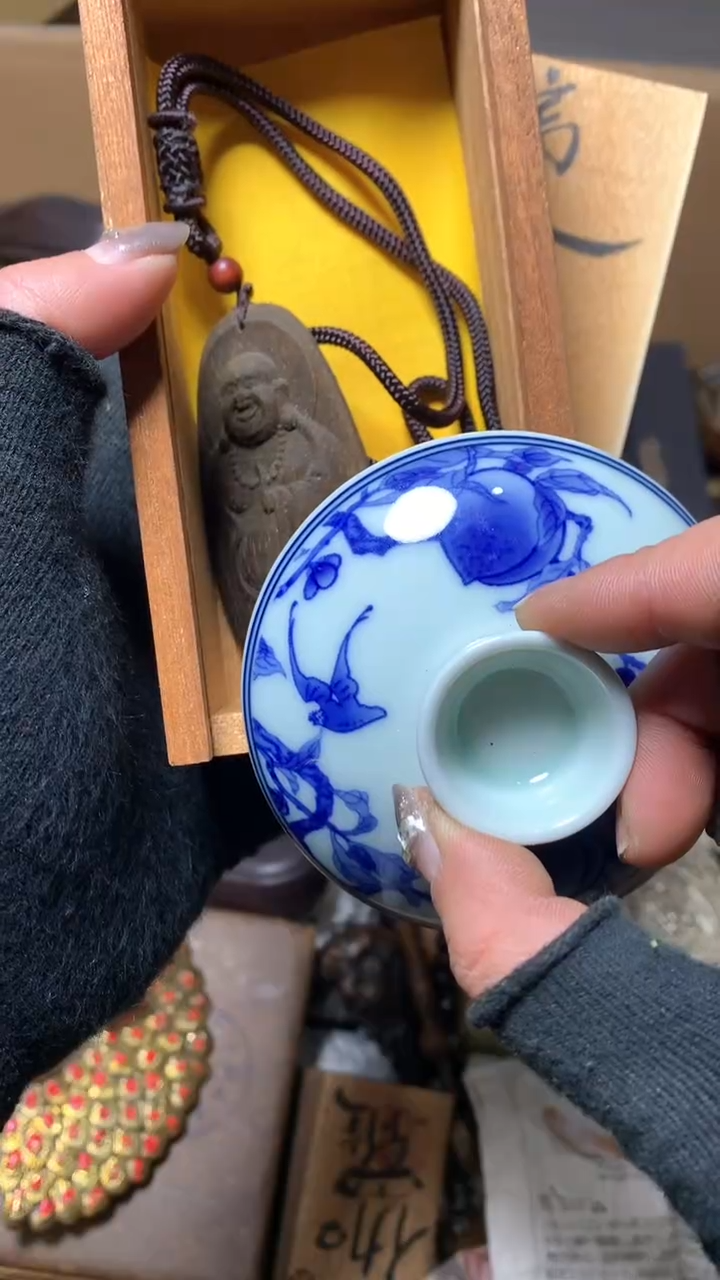 【闪购商品】瓷器默认微瑕瓷器