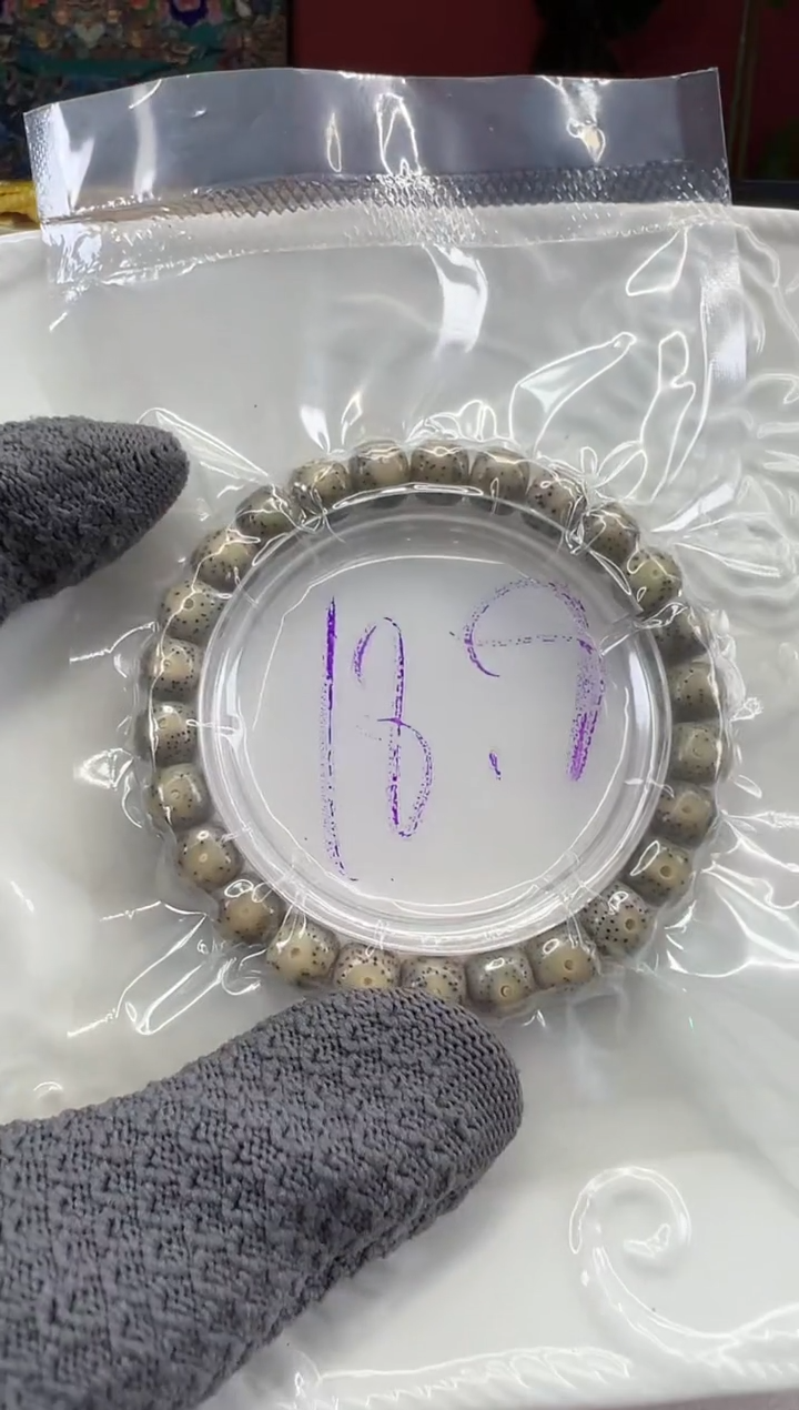 手串星月菩提星月菩提大放送