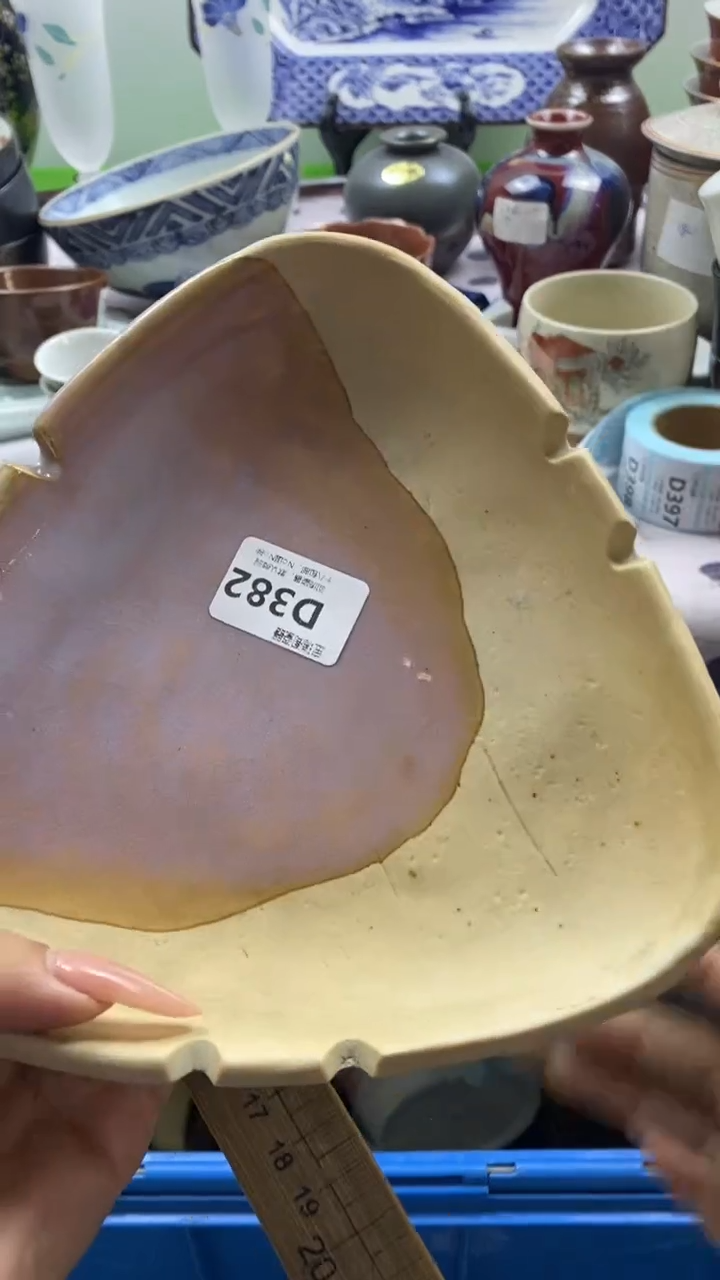 其他贰回流瓷器默认微瑕，谨慎勿拍D382